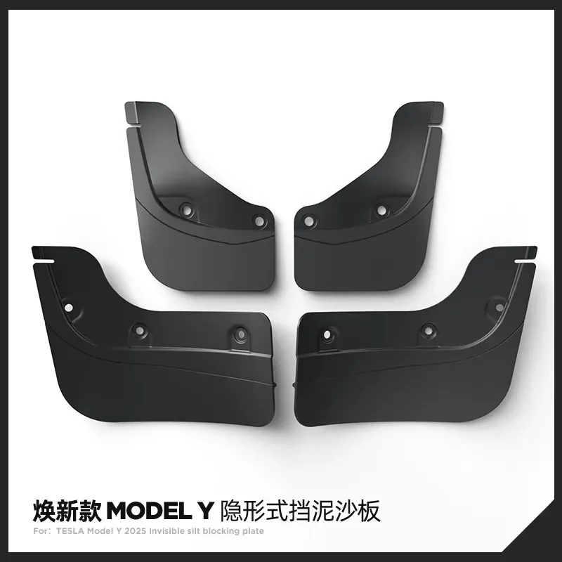 For Tesla Model Y 2025 Rejuvenated Fender Covers Front Rear Wheel Sand Scratch Proof Leather Modification Accessories
For Tesla Model Y 2025 Rejuvenated Fender Covers Front Rear Wheel Sand Scratch Proof Leather Modification Accessories