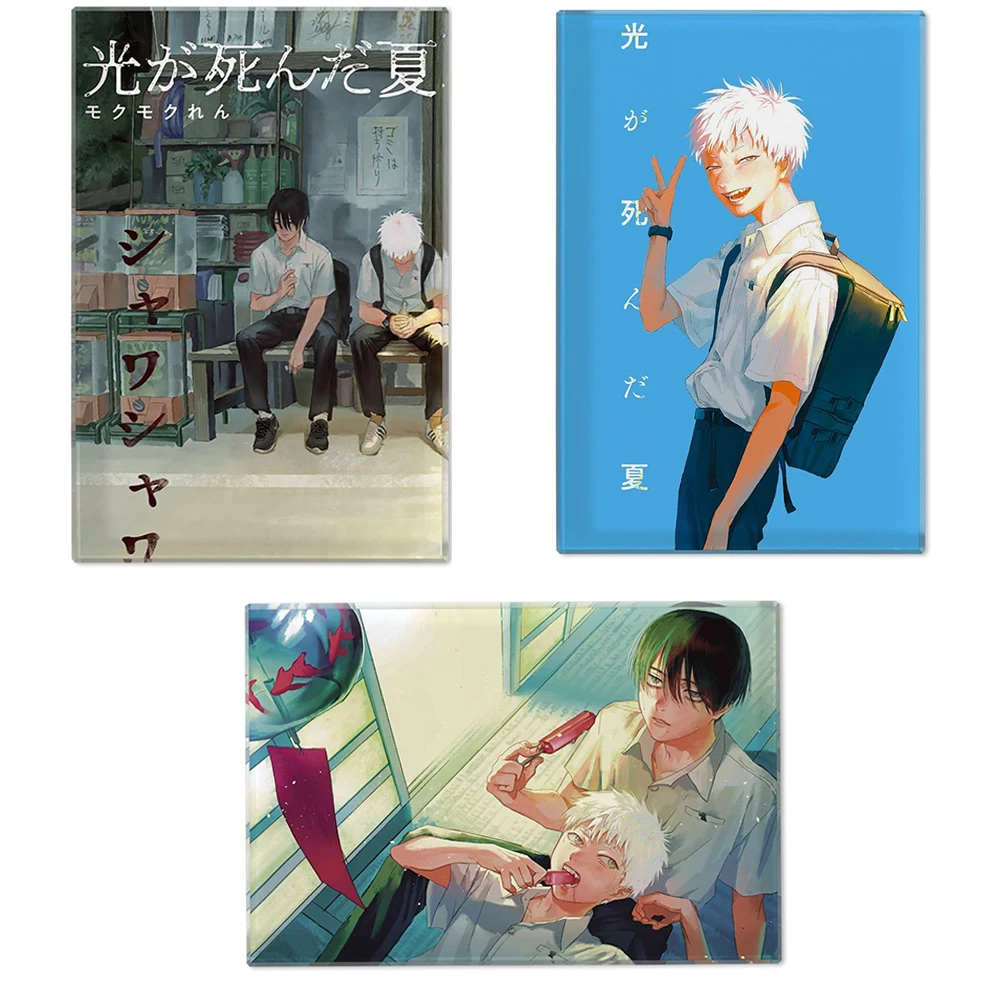 Аниме The Summer Hikaru Died Yoshiki Tsujinaka косплей акриловая фигурка-подставка стоячая тарелка украшение унисекс коллекция реквизит
Аниме The Summer Hikaru Died Yoshiki Tsujinaka косплей акриловая фигурка-подставка стоячая тарелка украшение унисекс коллекция реквизит