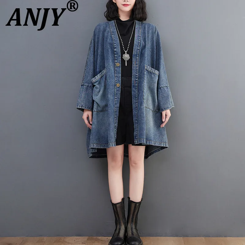 ANJY, осенний новый женский модный элегантный джинсовый плащ средней длины с v-образным вырезом и карманами, универсальная темпераментная куртка A15197
ANJY, осенний новый женский модный элегантный джинсовый плащ средней длины с v-образным вырезом и карманами, универсальная темпераментная куртка A15197
