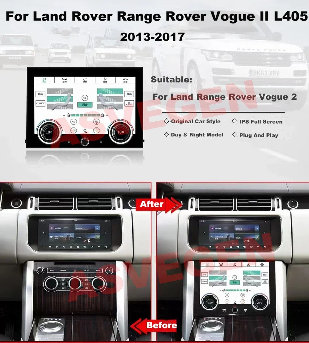 For Range Rover Vogue L405 2013-2017 Car Digital AC Control Screen Air Conditioning System Upgrade Climate Control Panel
For Range Rover Vogue L405 2013-2017 Car Digital AC Control Screen Air Conditioning System Upgrade Climate Control Panel