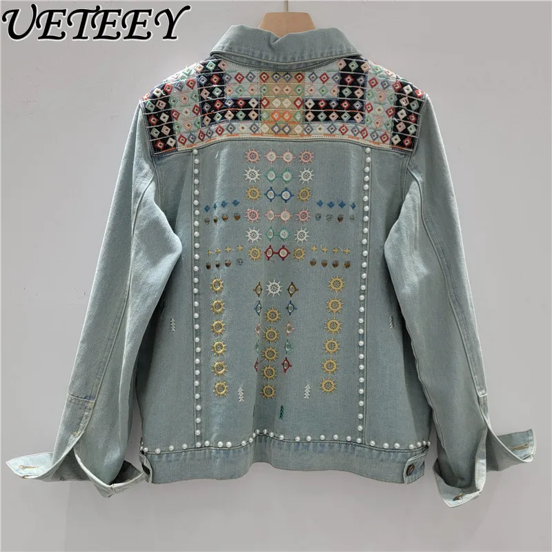 Heavy Industry Embroidered Beaded Jean Jacket Women's Spring Autumn 2025 New Beautiful Loose Versatile Denim Jacket Outer Wear
Heavy Industry Embroidered Beaded Jean Jacket Women's Spring Autumn 2025 New Beautiful Loose Versatile Denim Jacket Outer Wear