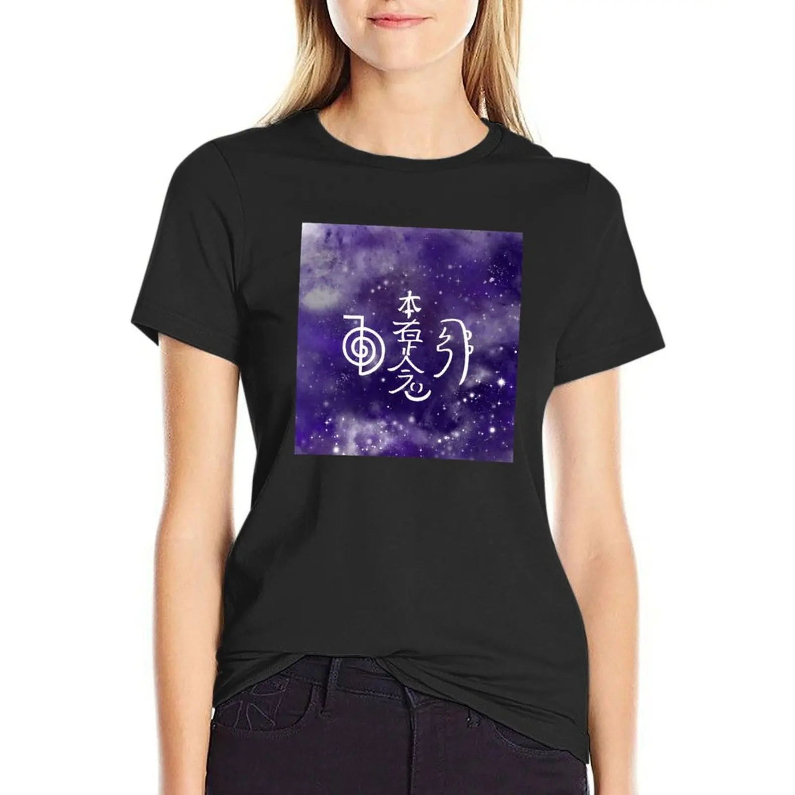 cho ku rei reiki symbols in universe and stars T-Shirt plus size tops funny tight shirts for Women
cho ku rei reiki symbols in universe and stars T-Shirt plus size tops funny tight shirts for Women