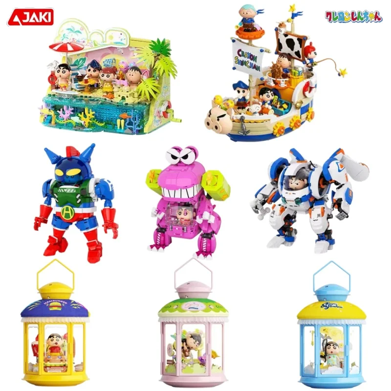 JAKI Crayon Shin-chan Series Building Blocks Beach Party Assembly Model Kasukabe Voyage Ship Ornament Toys Kids Gifts
JAKI Crayon Shin-chan Series Building Blocks Beach Party Assembly Model Kasukabe Voyage Ship Ornament Toys Kids Gifts