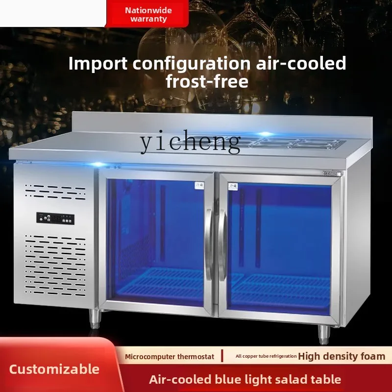 ZC commercial air-cooled workbench slotted blue light glass door salad cabinet fruit refrigerated spreader display refrigerator
ZC commercial air-cooled workbench slotted blue light glass door salad cabinet fruit refrigerated spreader display refrigerator