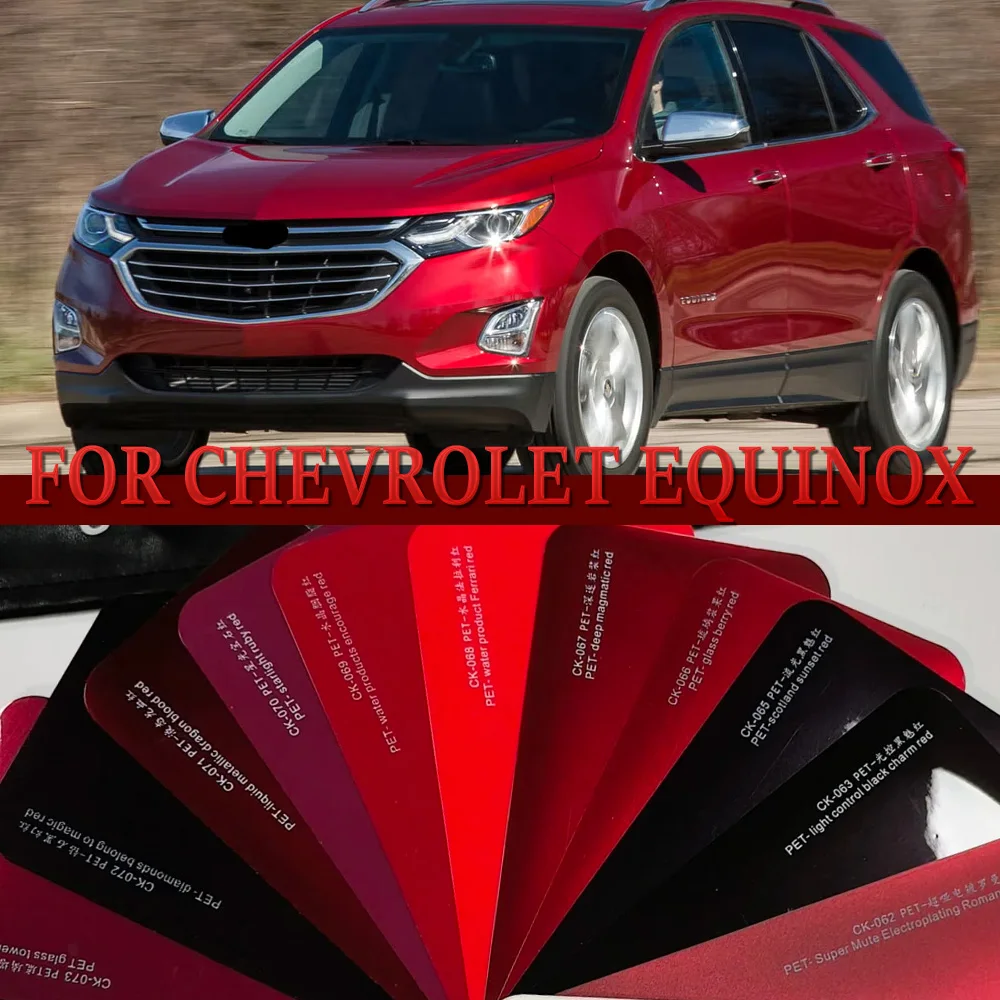 For Chevrolet Equinox 2018-2021 Pre Cut PPF Clear Car Paint Protection Film Car Decal Wrap Film Kit Transparent Car Repair Film
For Chevrolet Equinox 2018-2021 Pre Cut PPF Clear Car Paint Protection Film Car Decal Wrap Film Kit Transparent Car Repair Film