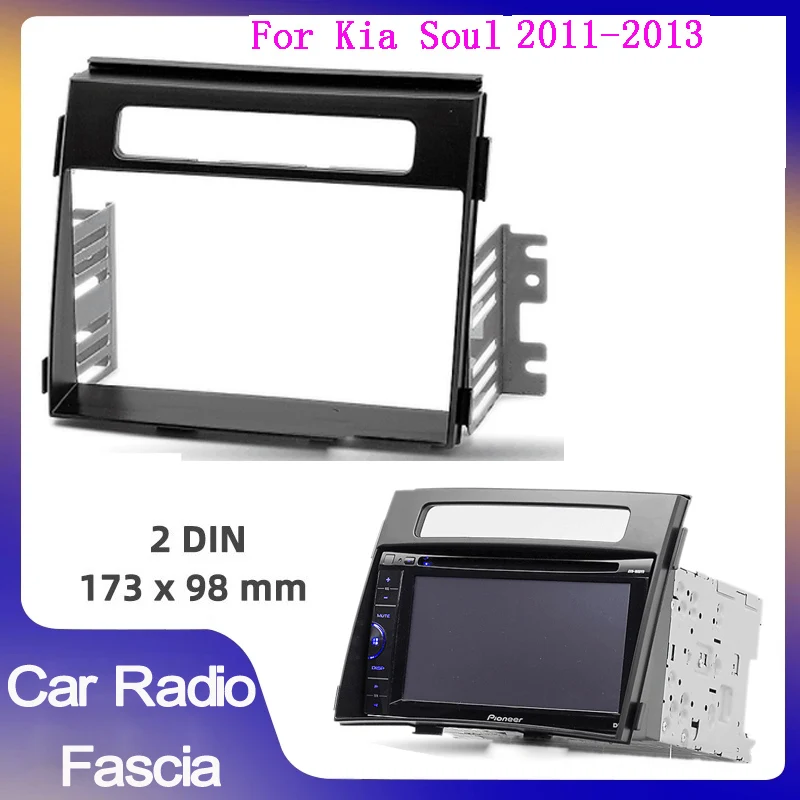 2 Din car radio Frame for Kia Soul 2011-2013 car Radio Fascia Car Refitting Frame Panel DVD Player Bezel
2 Din car radio Frame for Kia Soul 2011-2013 car Radio Fascia Car Refitting Frame Panel DVD Player Bezel
