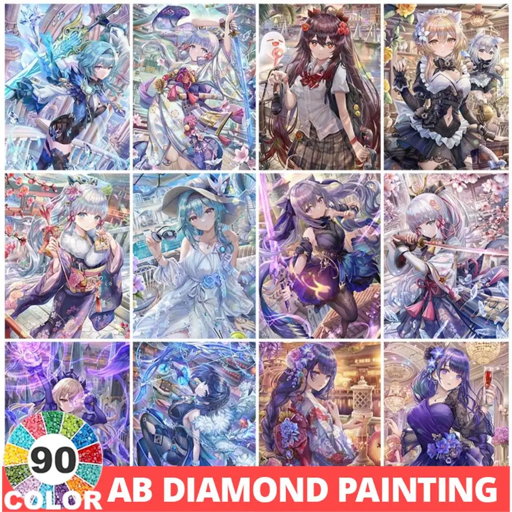 Набор для вышивки крестиком AB Velvet Genshin Impact, 90 цветов, алмазная живопись, аниме, искусство, искусство, картина для вышивки крестиком, картина для домашнего декора, подарок
Набор для вышивки крестиком AB Velvet Genshin Impact, 90 цветов, алмазная живопись, аниме, искусство, искусство, картина для вышивки крестиком, картина для домашнего декора, подарок