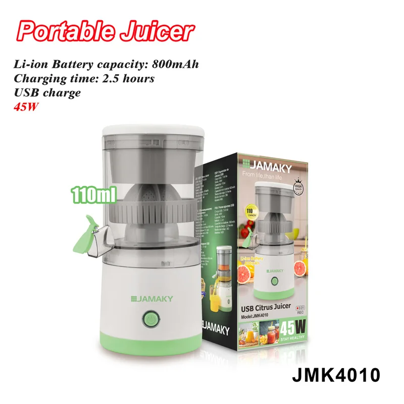 Портативная соковыжималка с зарядкой через USB, кухонная соковыжималка для фруктов, блендер, бытовой маленький сепаратор апельсинового сока, мякоть, соковыжималка
Портативная соковыжималка с зарядкой через USB, кухонная соковыжималка для фруктов, блендер, бытовой маленький сепаратор апельсинового сока, мякоть, соковыжималка