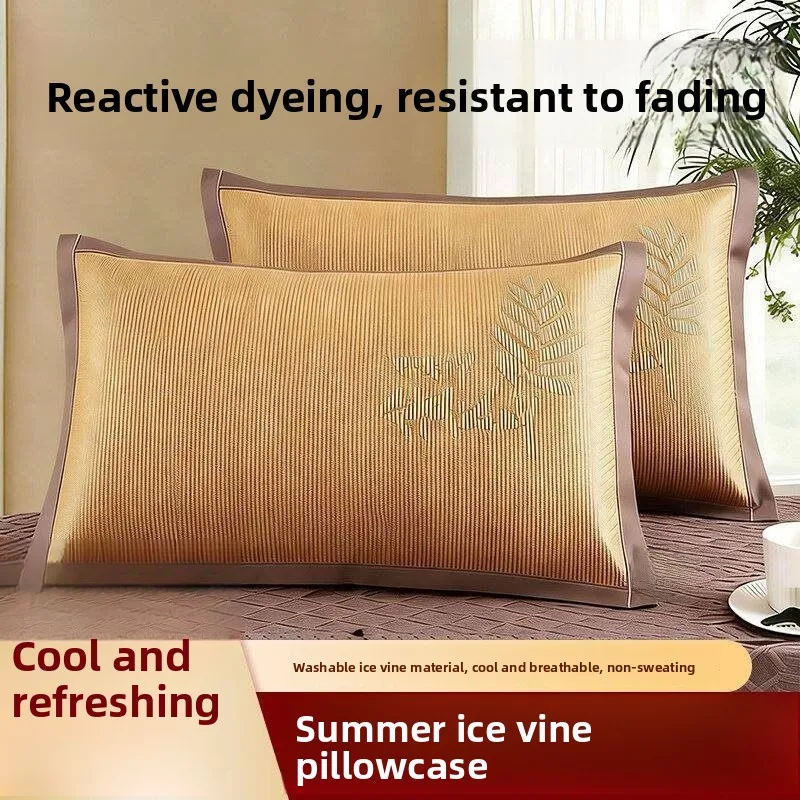 Modern Chinese Style Breathable Antibacterial High Quality Summer Vine Mat Pillowcase Pair Foldable Ancient Vine Core Cover
Modern Chinese Style Breathable Antibacterial High Quality Summer Vine Mat Pillowcase Pair Foldable Ancient Vine Core Cover