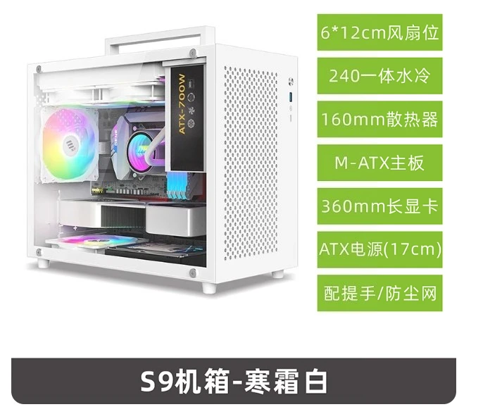 4.3L All-Aluminum 1U Half-Height Case, Supports ITX Motherboard and Low-Profile GPU, Compact Version
4.3L All-Aluminum 1U Half-Height Case, Supports ITX Motherboard and Low-Profile GPU, Compact Version