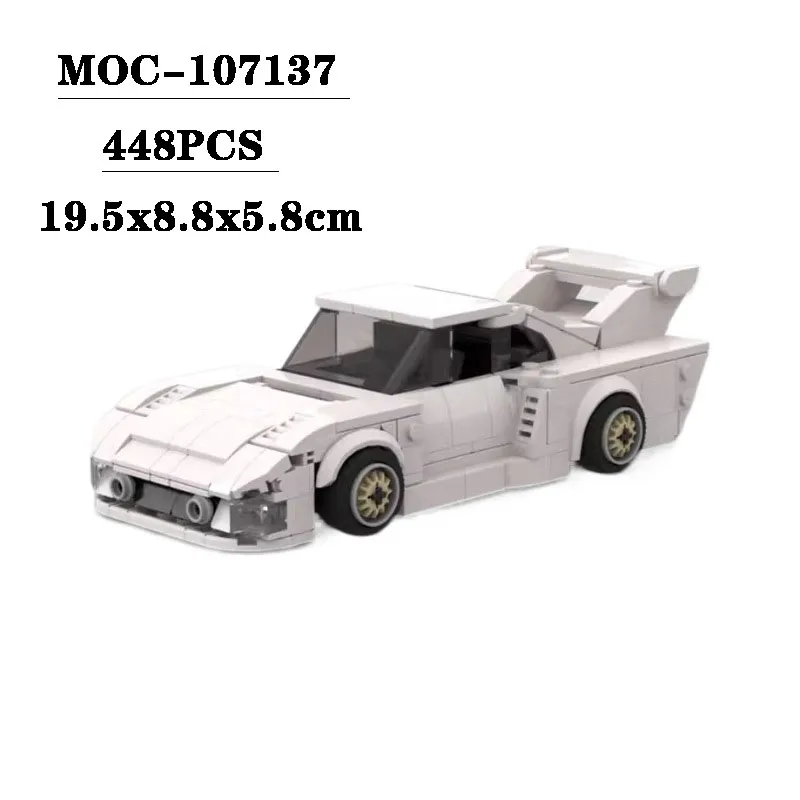 Модель автомобиля, совместимая с планшетом Supercar, 8 блоков в сетку, 448 шт., пазл для мальчиков, образовательная игрушка на день рождения и Рождество, подарок
Модель автомобиля, совместимая с планшетом Supercar, 8 блоков в сетку, 448 шт., пазл для мальчиков, образовательная игрушка на день рождения и Рождество, подарок