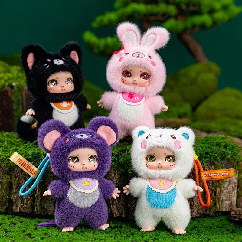 15cm Cartoon Animal Series Anime Doll Cute Figure Surprise Bag Pendant Kawaii Rabbit Bear Keychain Plush Toy Kids Xmas Gifts
15cm Cartoon Animal Series Anime Doll Cute Figure Surprise Bag Pendant Kawaii Rabbit Bear Keychain Plush Toy Kids Xmas Gifts