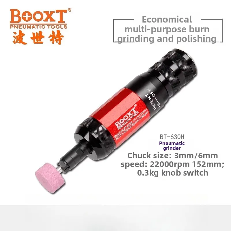 Booxt Direct Supply Bt-630H Cheap High-Speed Deburring Straight Air Grinder Pneumatic Engraving and Grinding Powerful M6 
Booxt Direct Supply Bt-630H Cheap High-Speed Deburring Straight Air Grinder Pneumatic Engraving and Grinding Powerful M6