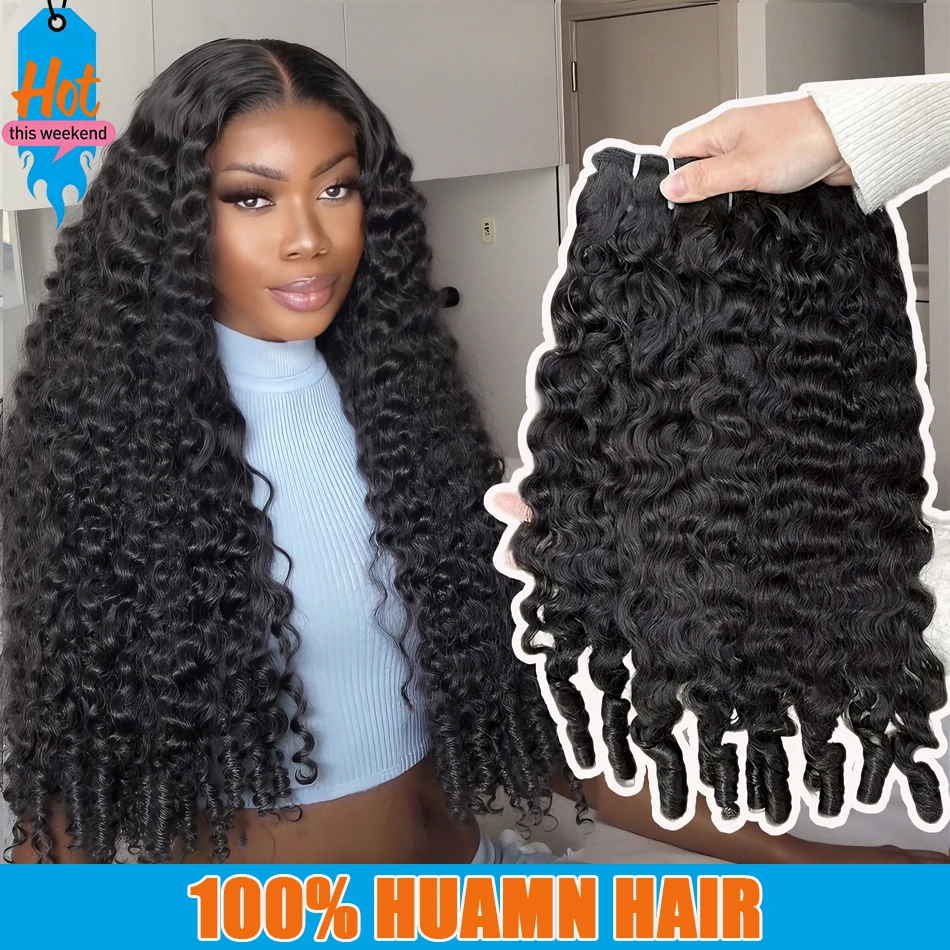 Натуральные кудрявые пучки волос Burmese Curly Deep Wave, 100% человеческие волосы, быстрое наращивание, спиральные необработанные пучки Virgin, двойная прядь
Натуральные кудрявые пучки волос Burmese Curly Deep Wave, 100% человеческие волосы, быстрое наращивание, спиральные необработанные пучки Virgin, двойная прядь