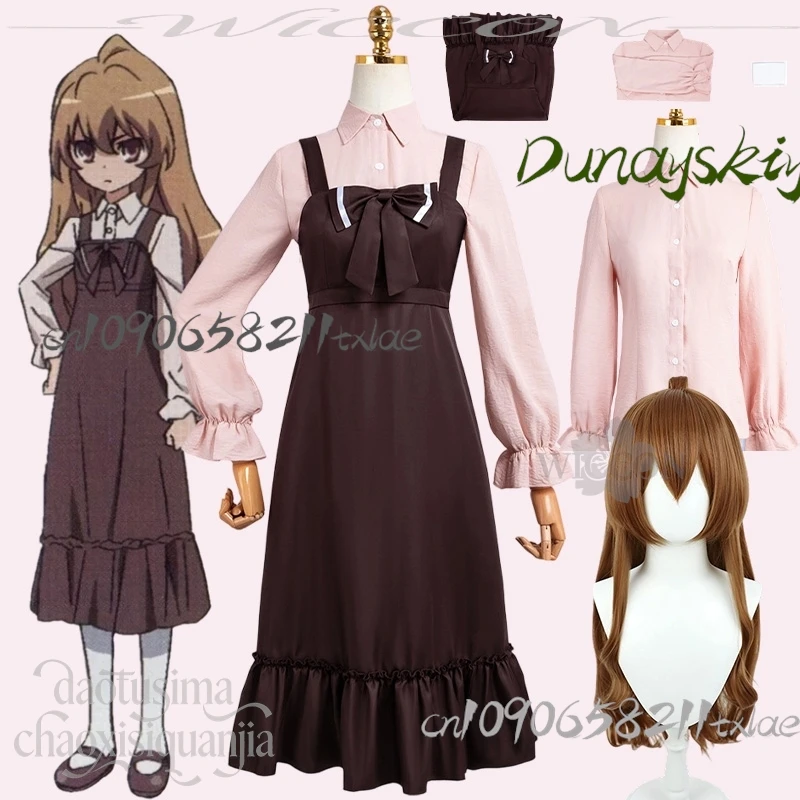 Аниме ТИГР Пушистый Косплей DRAGON Aisakaa Taigaa Костюм Зимняя кавайная одежда Коричневое платье Розовая рубашка с длинными рукавами Рождественский Cos
Аниме ТИГР Пушистый Косплей DRAGON Aisakaa Taigaa Костюм Зимняя кавайная одежда Коричневое платье Розовая рубашка с длинными рукавами Рождественский Cos