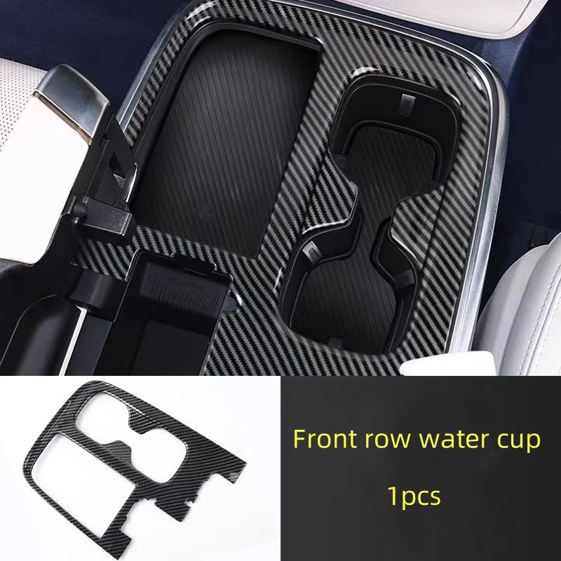 For Buick Century 2023-2025 glass switch/shift/steering wheel/cup frame/storage box panel interior accessories
For Buick Century 2023-2025 glass switch/shift/steering wheel/cup frame/storage box panel interior accessories