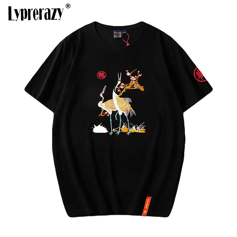 Lyprerazy Short-sleeved T-shirt Men's Summer National Tide Chinese Crane Embroidered Cotton Loose Round Neck Casual T Shirt
Lyprerazy Short-sleeved T-shirt Men's Summer National Tide Chinese Crane Embroidered Cotton Loose Round Neck Casual T Shirt