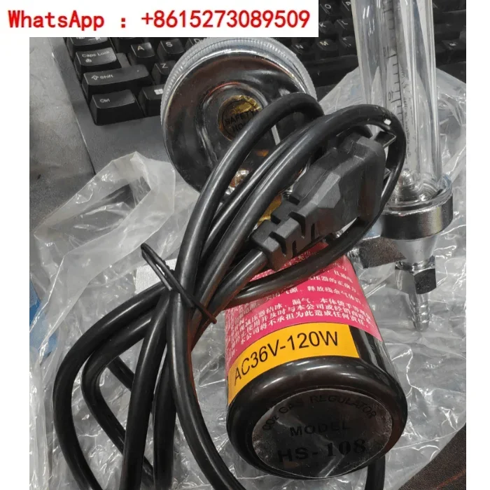 All-copper HS-108 CO2 meter CO2 gas pressure reducer 36V 2-pole plug for gas-shielded welding
All-copper HS-108 CO2 meter CO2 gas pressure reducer 36V 2-pole plug for gas-shielded welding