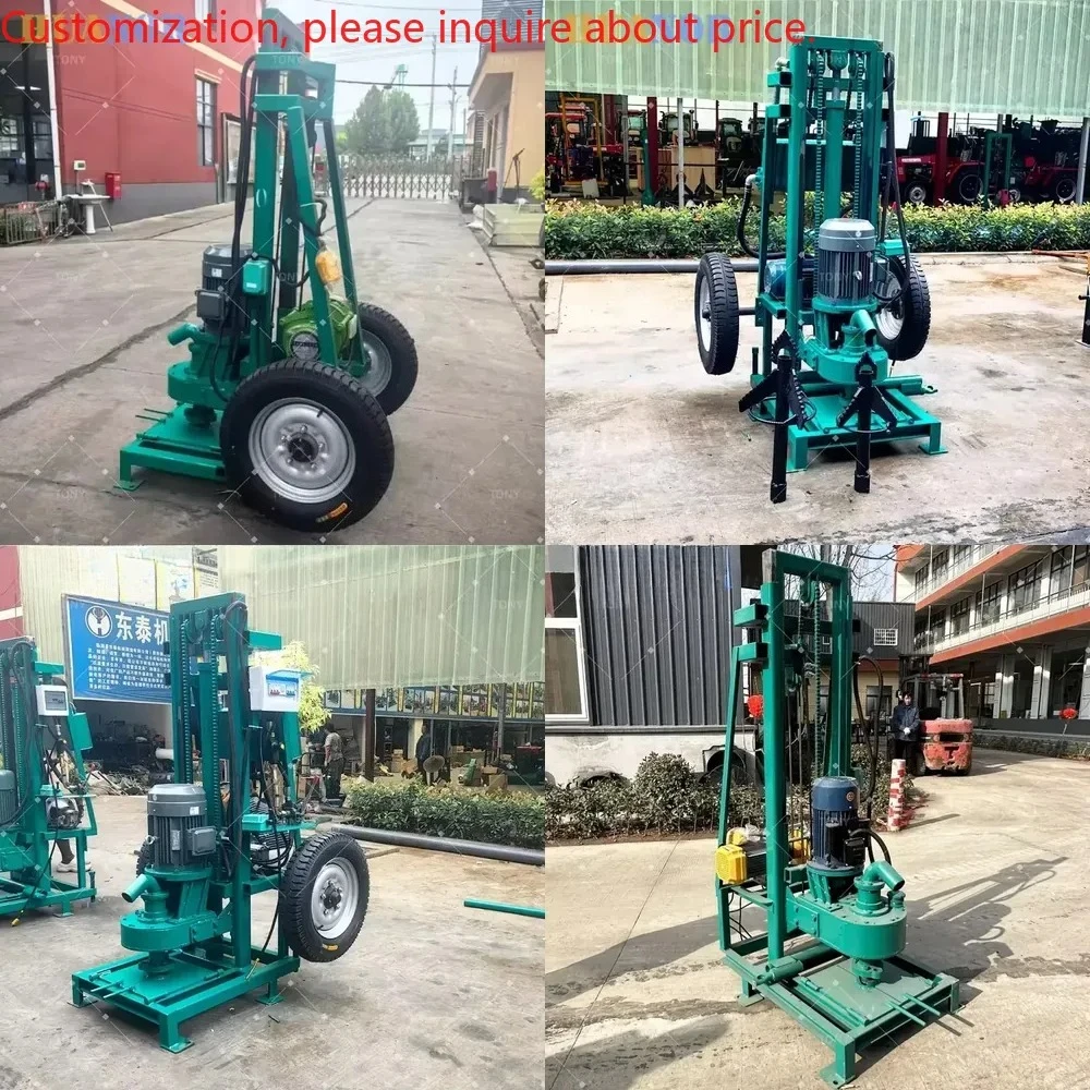 Portable Factory Price with Wheel 100m Depth Water Well Drilling Rigs New Condition Rotary Drilling Rig with Motor for Home
Portable Factory Price with Wheel 100m Depth Water Well Drilling Rigs New Condition Rotary Drilling Rig with Motor for Home