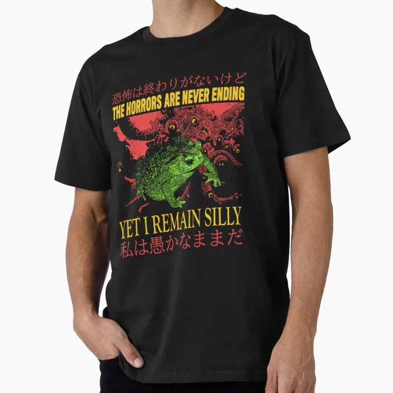 The Horrors Japanese Vintage Frog funny eldritch horror gift T shirt for men Large size Tops S-6XL 100% cotton tee
The Horrors Japanese Vintage Frog funny eldritch horror gift T shirt for men Large size Tops S-6XL 100% cotton tee