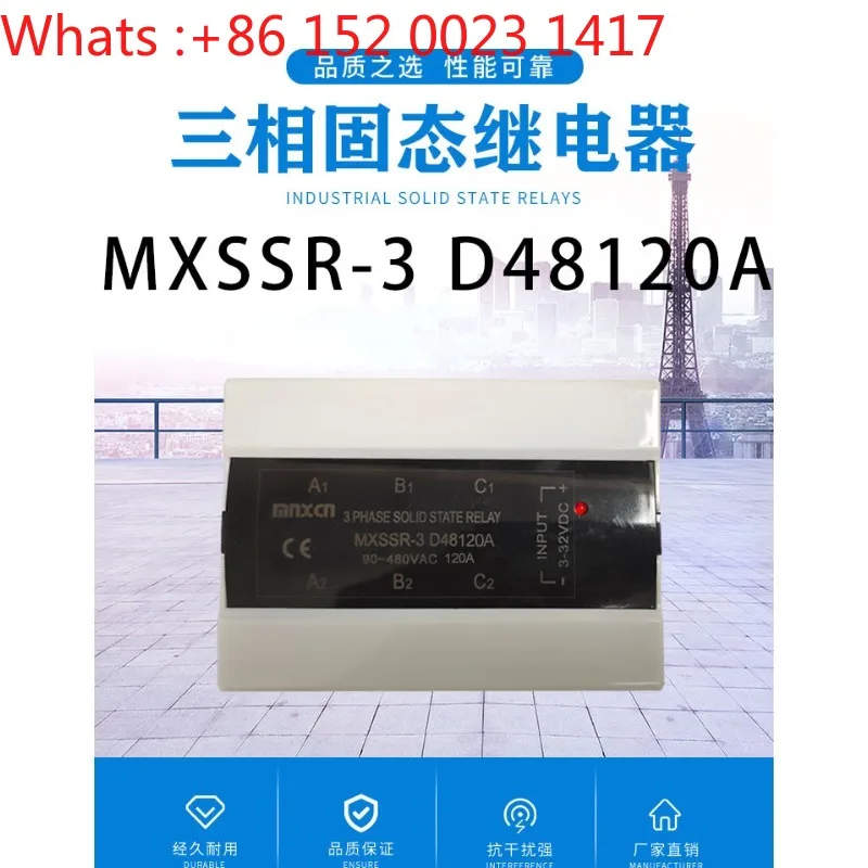 (MNXCN) MXSSR-3 D48120A DC-controlled AC three-phase solid state relay
(MNXCN) MXSSR-3 D48120A DC-controlled AC three-phase solid state relay
