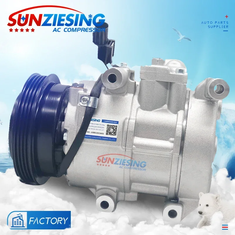 For Hyundai Motor Kia Carnival KIA Rio Rio5 1.6L 2005-2011 977011G010 977011G010 977011G000 1127024600 2K1010106 6SBU16
For Hyundai Motor Kia Carnival KIA Rio Rio5 1.6L 2005-2011 977011G010 977011G010 977011G000 1127024600 2K1010106 6SBU16