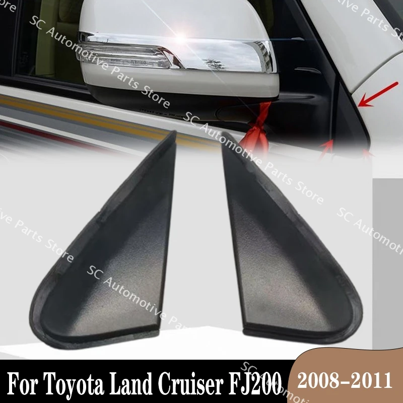 Front Window Triangle Trim Plate Mirror Garnish Cover Panel 60117-60010 60118-60010 For Toyota Land Cruiser 2008-2011
Front Window Triangle Trim Plate Mirror Garnish Cover Panel 60117-60010 60118-60010 For Toyota Land Cruiser 2008-2011
