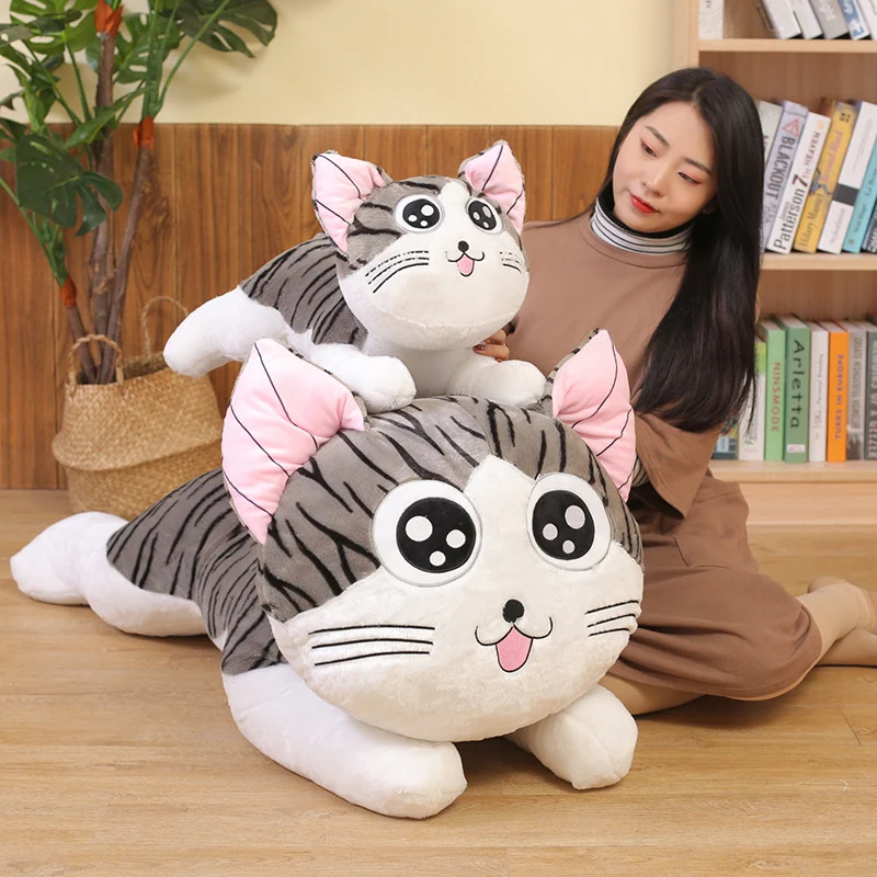 40-80cm Kawaii Cheese Cat Plush Toys Stuffed Cute Kitten Doll Lovely Animal Pillow Soft Cartoon Cushion Kids Girl Christmas Gift
40-80cm Kawaii Cheese Cat Plush Toys Stuffed Cute Kitten Doll Lovely Animal Pillow Soft Cartoon Cushion Kids Girl Christmas Gift