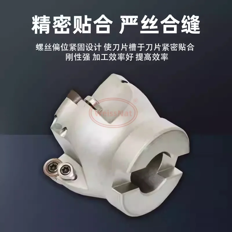 TR200 Round Nose Milling Cutter Disc 5R6R8R for RCMT Inserts Cutter Holder
TR200 Round Nose Milling Cutter Disc 5R6R8R for RCMT Inserts Cutter Holder