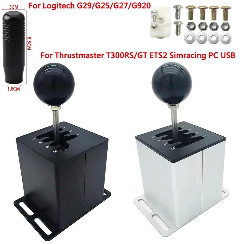 PC USB H Gear Shifter For Logitech G27 G29 G25 G920 For Thrustmaster T300RS/GT Shift Knob For ETS2 Simracing Racing Game