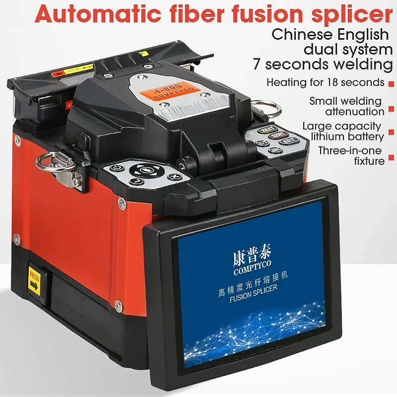 2025 COMPTYCO A-80S Automatic Optical Fiber Fusion Splicer FTTH Fiber Welding SM/MM
2025 COMPTYCO A-80S Automatic Optical Fiber Fusion Splicer FTTH Fiber Welding SM/MM