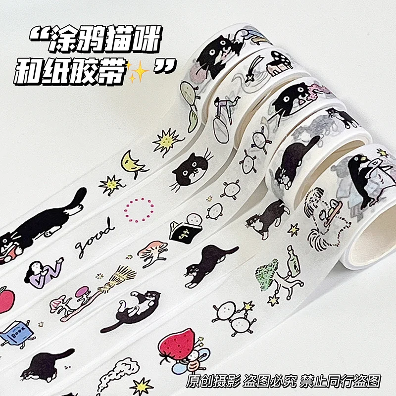 Custom Korean Style Huginn Cute Stationery Washi Tape Graffiti Journal Material Stickers
Custom Korean Style Huginn Cute Stationery Washi Tape Graffiti Journal Material Stickers