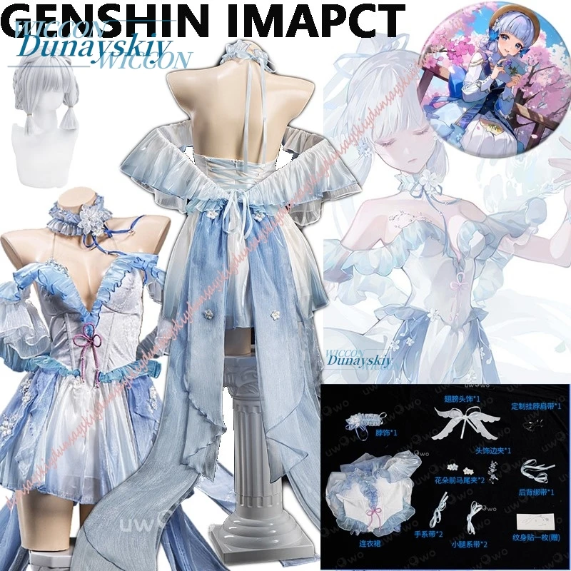 Ayaka Cosplay Game Genshin Impact Fanart Ayaka Frost Waltz Cosplay Costume Halloween Costume 58mm Round Pin Badge IN STOCK
Ayaka Cosplay Game Genshin Impact Fanart Ayaka Frost Waltz Cosplay Costume Halloween Costume 58mm Round Pin Badge IN STOCK