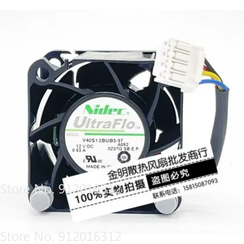 New Cooler Fan for Nidec V40S12BUB5-57 A05 12V 0.53A x3250 M4 Server Cooling Fan
New Cooler Fan for Nidec V40S12BUB5-57 A05 12V 0.53A x3250 M4 Server Cooling Fan