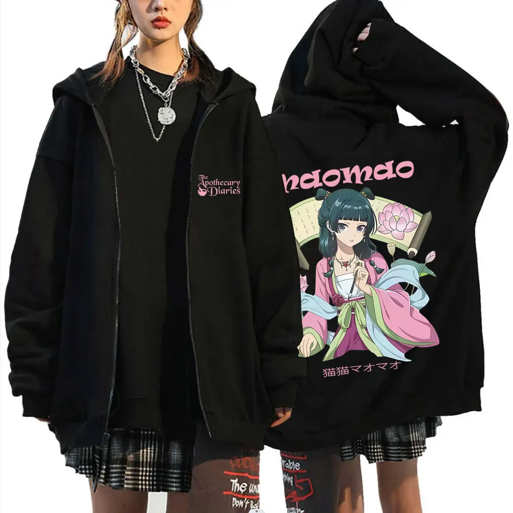 Anime The Apothecary Diaries Maomao Merch Zipper Hoodie Men Women Oversized Zip Up Jacket Male Vintage Casual Zip Up Sweatshirt 
Anime The Apothecary Diaries Maomao Merch Zipper Hoodie Men Women Oversized Zip Up Jacket Male Vintage Casual Zip Up Sweatshirt