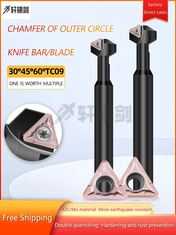 TC09 Chamfering Cutter Bar Tool B30° C14T2-120ap 10-17/B45° C12T1-120ap 3-12/B60° C14T2-120ap 5-19 TCMT090204 Hard Alloy Inserts
TC09 Chamfering Cutter Bar Tool B30° C14T2-120ap 10-17/B45° C12T1-120ap 3-12/B60° C14T2-120ap 5-19 TCMT090204 Hard Alloy Inserts
