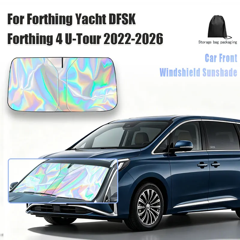 For Forthing Yacht DFSK Forthing 4 U-Tour 2022-2026 Car Windshield Sunshade Cover Front Window Sun Shade Visor Auto Interior UV
For Forthing Yacht DFSK Forthing 4 U-Tour 2022-2026 Car Windshield Sunshade Cover Front Window Sun Shade Visor Auto Interior UV