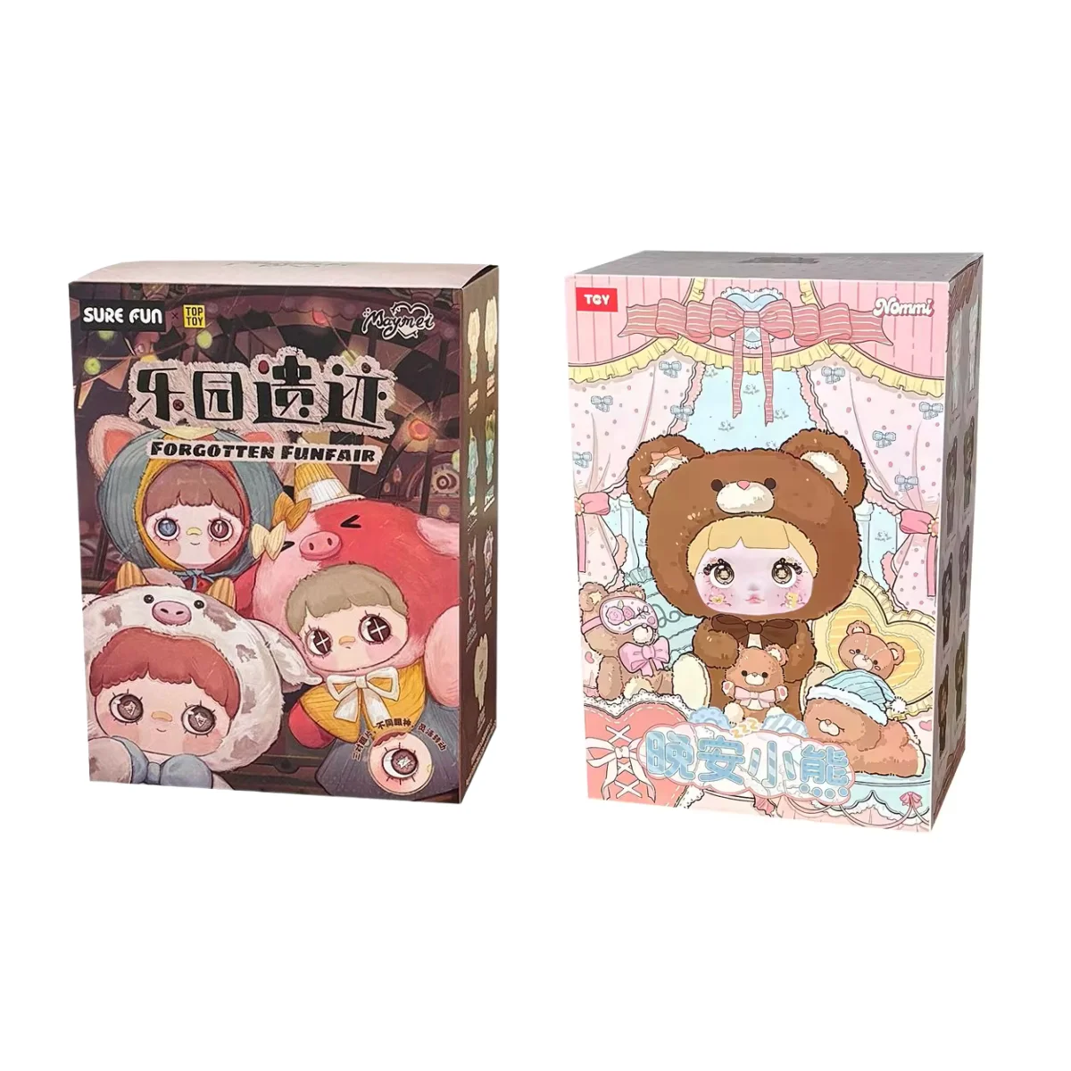 Nommi 400% Goodnight Bear Maymei Forgotten Funfair Series Blind Box Fashion Plush Cute Dolls Desktop Ornaments Mystery Box Toy
Nommi 400% Goodnight Bear Maymei Forgotten Funfair Series Blind Box Fashion Plush Cute Dolls Desktop Ornaments Mystery Box Toy