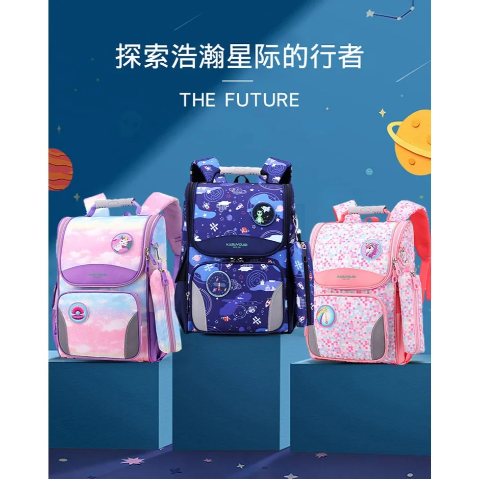 school bag Kids backpack water proof Preschool Ages 6-18 Spine protection Reduce the burden Large capacity
school bag Kids backpack water proof Preschool Ages 6-18 Spine protection Reduce the burden Large capacity