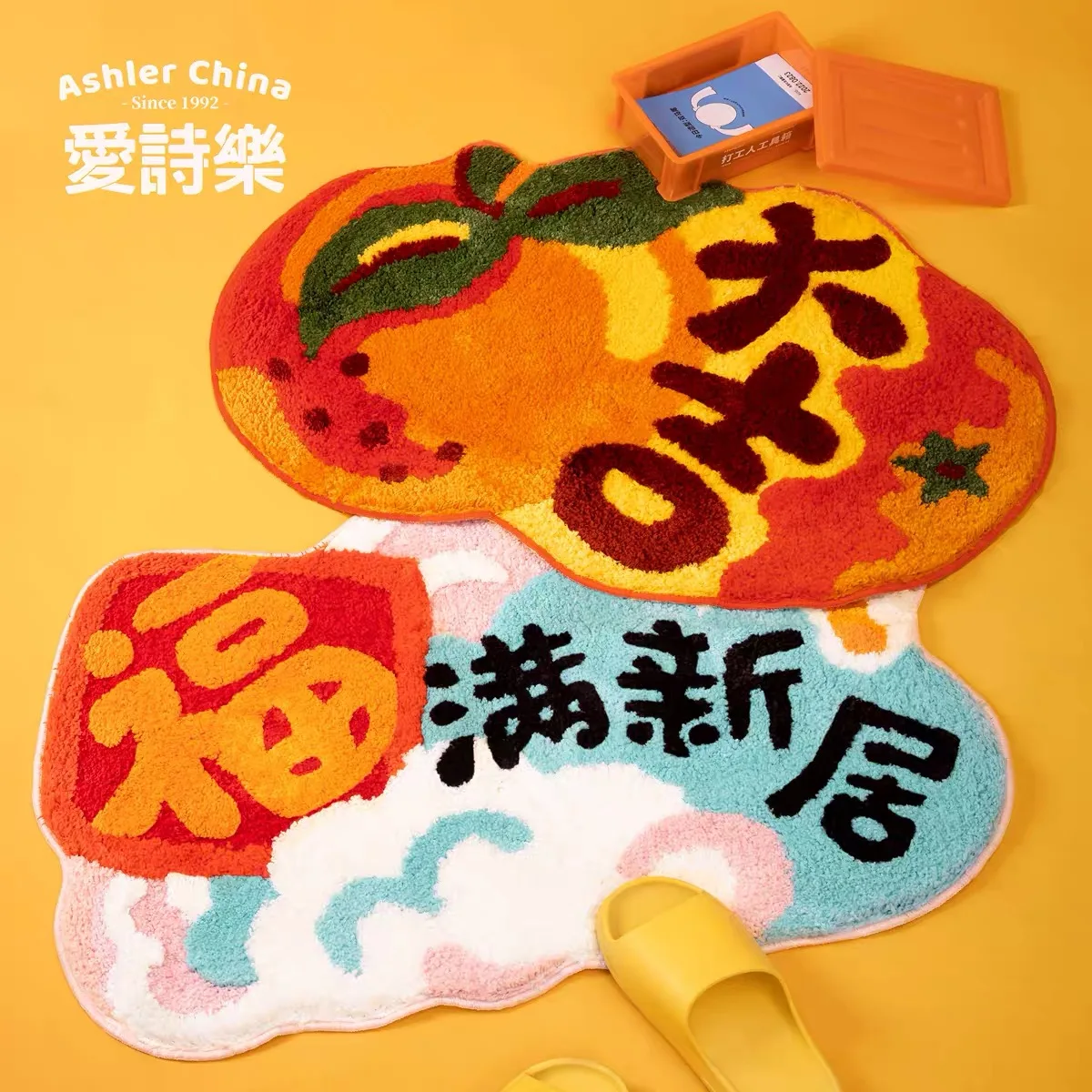 VIKAMA New Year Chinese Imitation Cashmere Festive Mat Bedroom Door Kitchen Bathroom Door Suction Foot Mat Home Decoration
VIKAMA New Year Chinese Imitation Cashmere Festive Mat Bedroom Door Kitchen Bathroom Door Suction Foot Mat Home Decoration