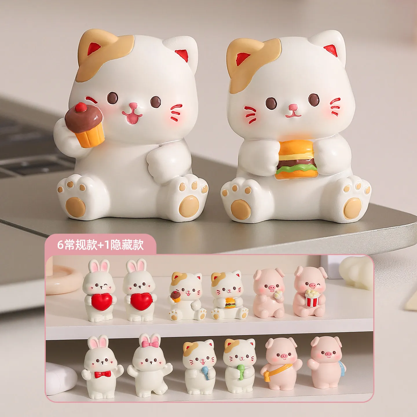 Cute Couple Cat Figurine Blind Box Mini Desktop Ornament Office Workstation Decor Mood Stabilizer Home Decoration Gift For Women
Cute Couple Cat Figurine Blind Box Mini Desktop Ornament Office Workstation Decor Mood Stabilizer Home Decoration Gift For Women