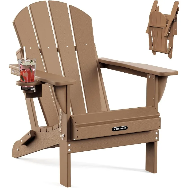 MUCHENGHY Folding Adirondack Chairs, Patio , Lawn , Outdoor, Adirondack Chair Plastic, Fire Pit
MUCHENGHY Folding Adirondack Chairs, Patio , Lawn , Outdoor, Adirondack Chair Plastic, Fire Pit