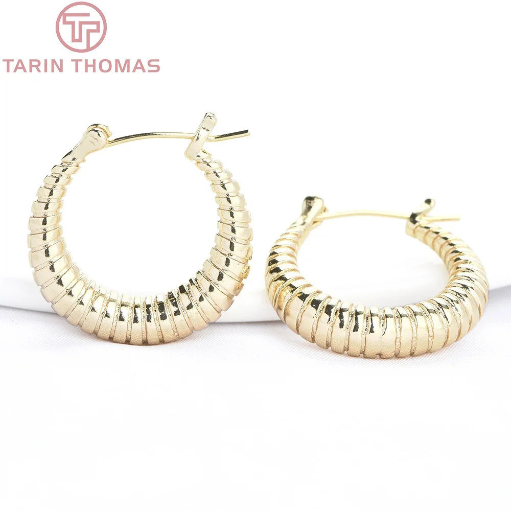 (9653) 2PCS 22x22.5MM 24K Gold Color Brass U Shaped Threaded Thick Ring Earrings Hook DIY High Quality Jewelry Making Findings
(9653) 2PCS 22x22.5MM 24K Gold Color Brass U Shaped Threaded Thick Ring Earrings Hook DIY High Quality Jewelry Making Findings
