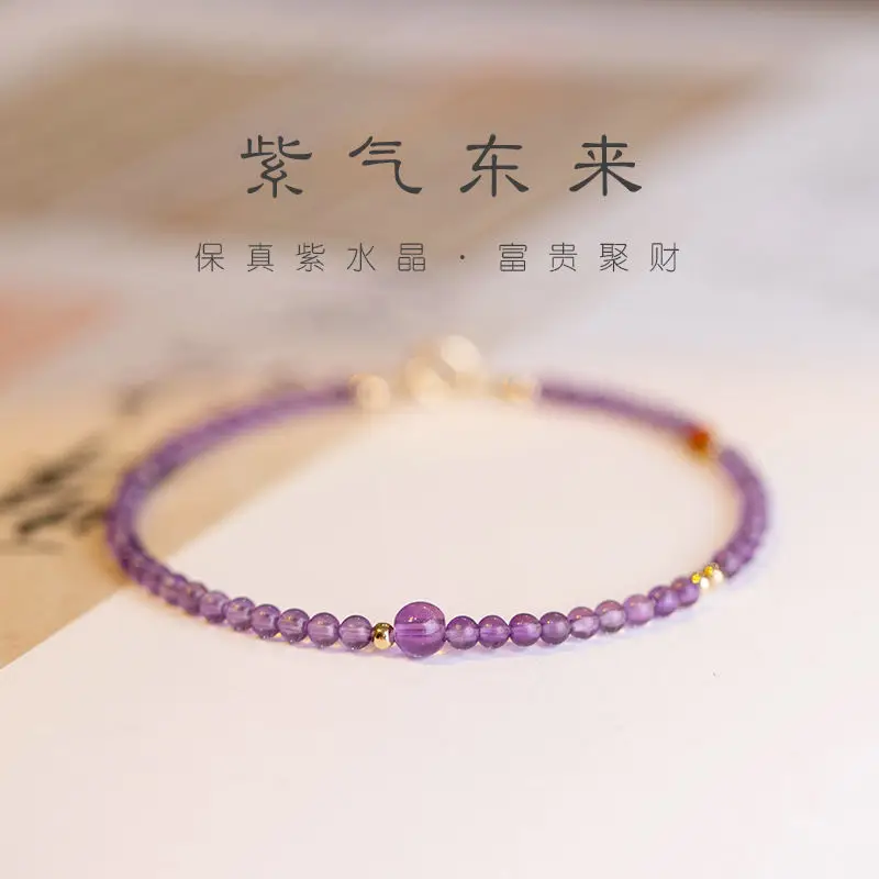 New 2026 Natural Amethyst Bracelet For Women Ultra Thin Delicate Minimalist Small Fresh Style Gold Bead Purple Aura Charm Gift
New 2026 Natural Amethyst Bracelet For Women Ultra Thin Delicate Minimalist Small Fresh Style Gold Bead Purple Aura Charm Gift