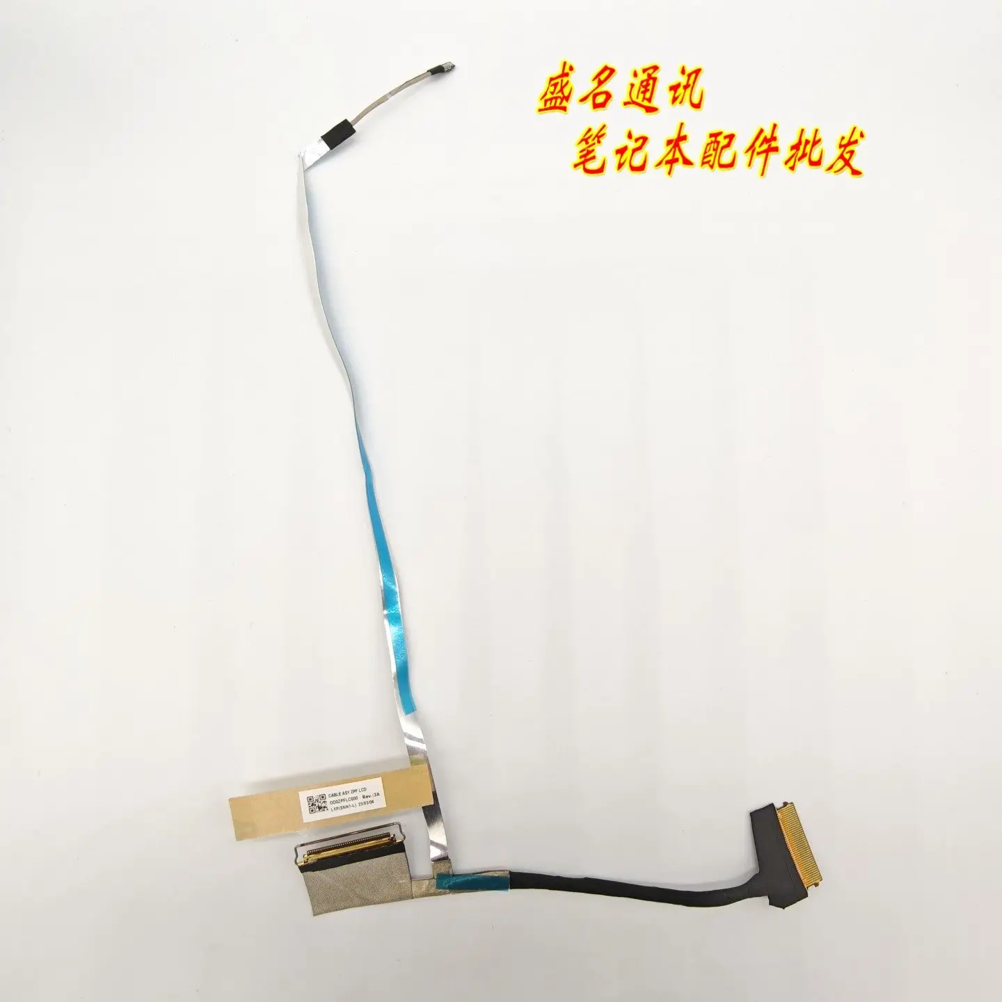 Запасной кабель для дисплея ноутбука ZPF DD0ZPFLC000 DD0ZPFLC010, совместимый с гибким кабелем экрана ноутбука, шлейфом LCD
Запасной кабель для дисплея ноутбука ZPF DD0ZPFLC000 DD0ZPFLC010, совместимый с гибким кабелем экрана ноутбука, шлейфом LCD