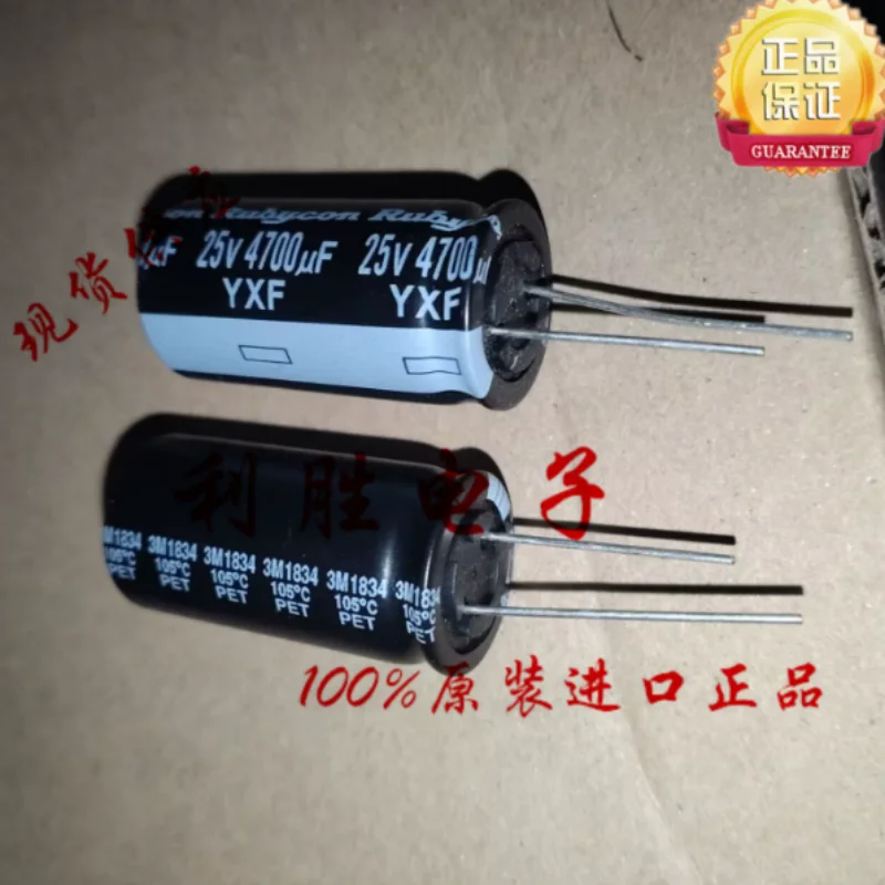 10PCS-100PCS 4700UF 25V Japanese Ruby Capacitor 25V4700UF 18 * 5 YXF High Frequency Low Resistance
10PCS-100PCS 4700UF 25V Japanese Ruby Capacitor 25V4700UF 18 * 5 YXF High Frequency Low Resistance