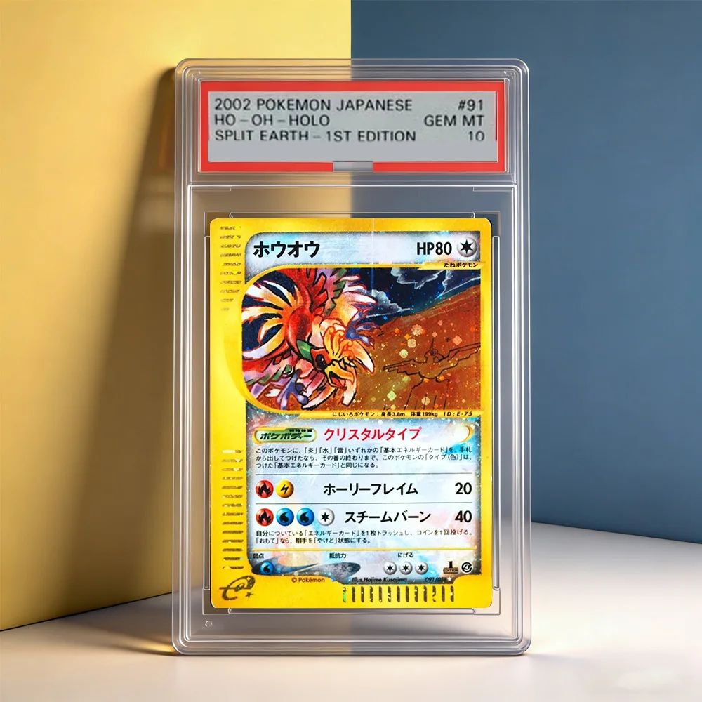 DIY 2002 JAPANESE Ho-Oh Holographic Gem MT Trading Card Copy 10Points Rating Card Anime Game collection Card Gift
DIY 2002 JAPANESE Ho-Oh Holographic Gem MT Trading Card Copy 10Points Rating Card Anime Game collection Card Gift