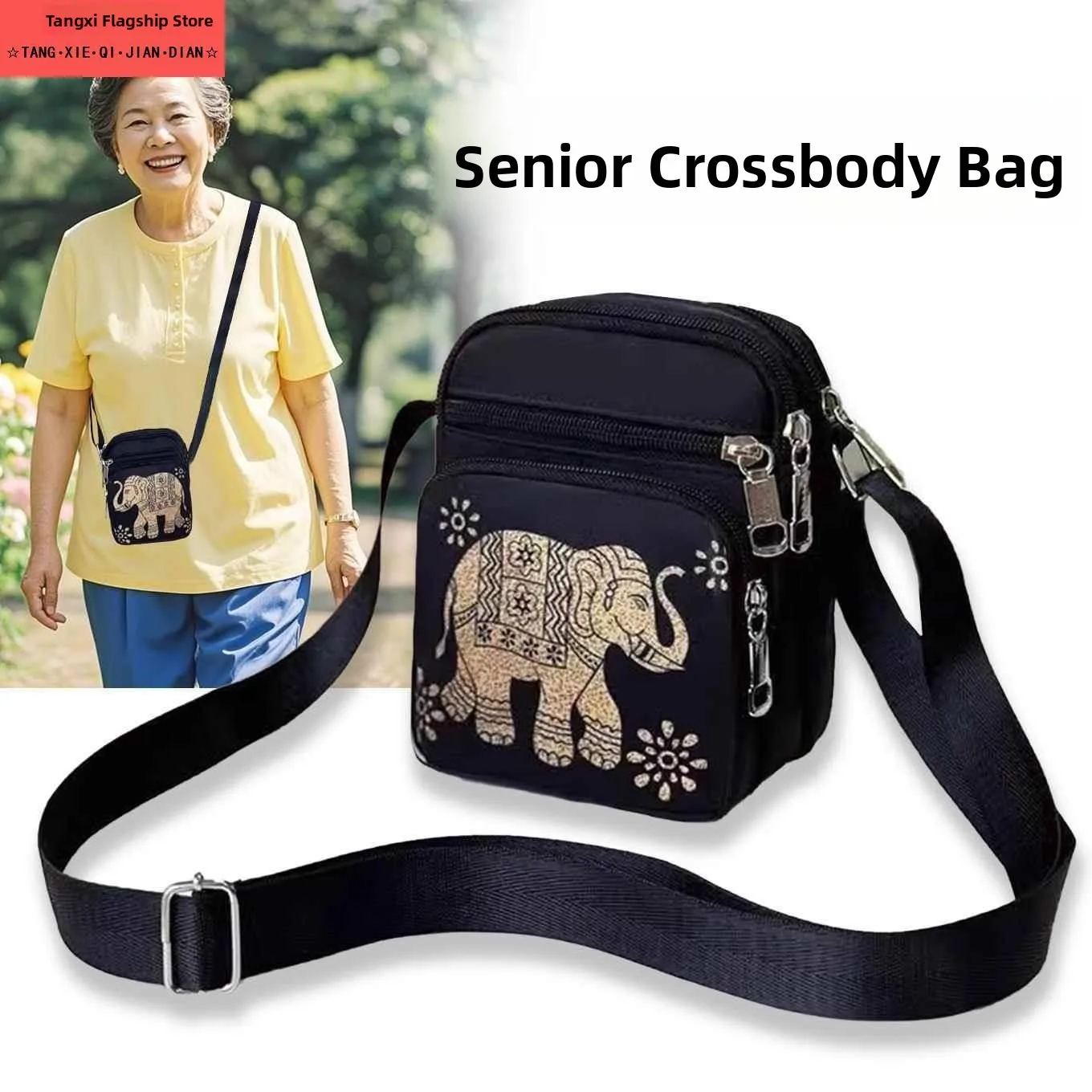 Oxford Cloth Diagonal Bag for Elderly Women Canvas Shoulder Bag Vertical Wallet Mobile Phone Bag Soft Square Bag
Oxford Cloth Diagonal Bag for Elderly Women Canvas Shoulder Bag Vertical Wallet Mobile Phone Bag Soft Square Bag