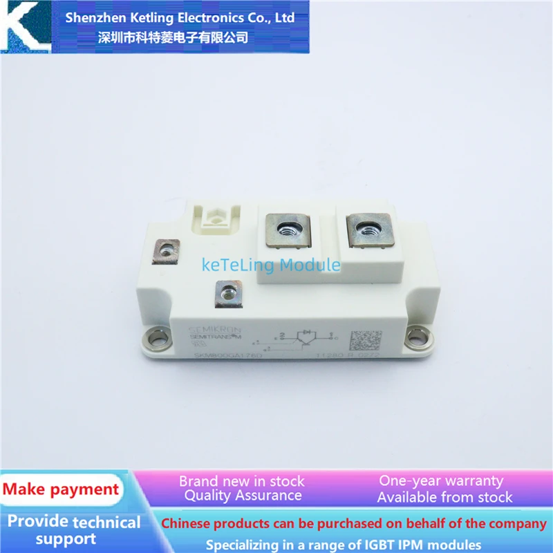 SKM300GA176D SKM400GA176D SKM600GA176D SKM800GA176D Инверторные аксессуары, модуль IGBT, новая оригинальная гарантия качества
SKM300GA176D SKM400GA176D SKM600GA176D SKM800GA176D Инверторные аксессуары, модуль IGBT, новая оригинальная гарантия качества