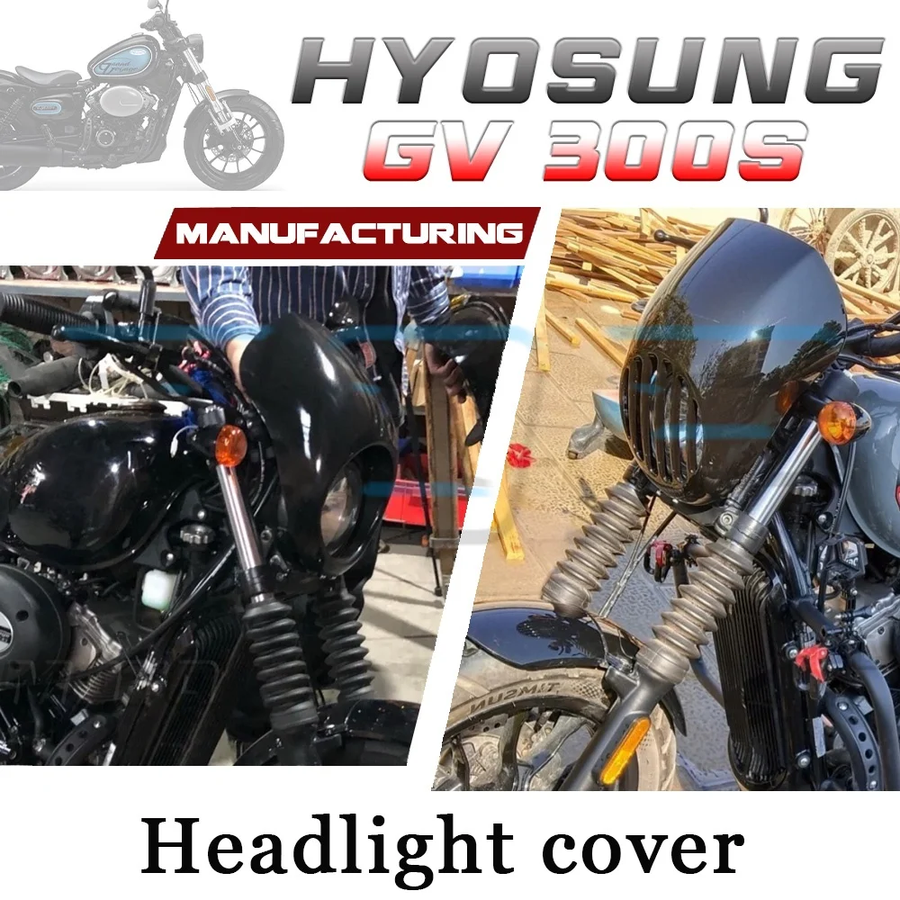 Решетчатый обтекатель фары HYOSUNG GV300S S300GV
Решетчатый обтекатель фары HYOSUNG GV300S S300GV